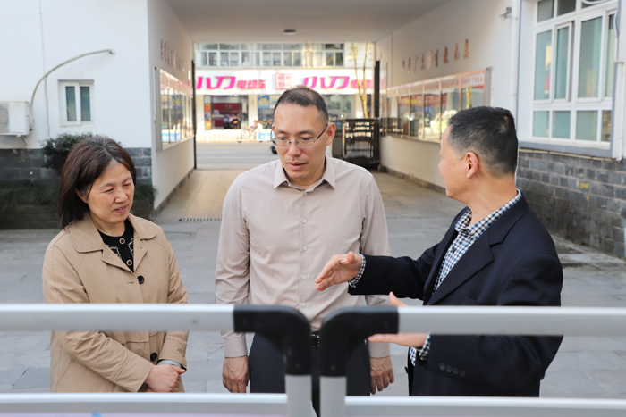 国家开放大学党委委员副校长李松来黄山开放大学调研